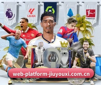 web-platform-jiuyouxi.com.cn APP