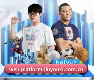 web-platform-jiuyouxi.com.cn的方向